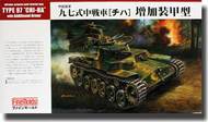  Fine Molds Models  1/35 Medium Tank Type 97 "Chi-Ha" with Additional Armor FNMFM27