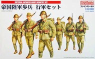  Fine Molds Models  1/35 Imperial Japanese Army Infantry FNMFM37