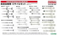  Fine Molds Models  1/72 JASDF Missile Set FNMFP39