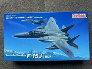 F-15J Eagle J-MSIP #FNMFP51