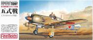 IJA Type 5 Fighter Ki-100-I Tony Fastback #FNMFQ002