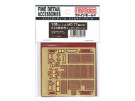  Fine Molds Models  1/35 Extra Detail Parts for JGSDF Type 61 Tank FNMMG77