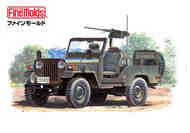 JGSDF Type 73 Light Truck with Machine Gun #FNMMJ002