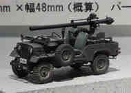 JGSDF Type 73 Light Truck with 106mm Recoilless Rifle #FNMMJ003