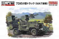 JGSDF Type 73 Light Truck with MAT #FNMMJ004