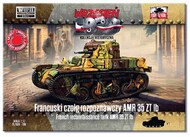  First To Fight Kits  1/72 French reconnaissance tank AMR35 ZT FRF108