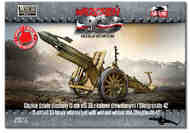 Heavy infantry gun 15 cm sIG 33 with wooden wheels and Stielgranate 42. #FRF123