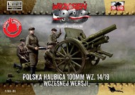  First To Fight Kits  1/72 WWII 100mm Polish wz14/19 Early Version Howitzer FRF52