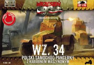  First To Fight Kits  1/72 WZ34 Polish Armored Car FRF7