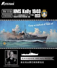  Flyhawk Models  1/700 HMS Kelly 1940* FH1119
