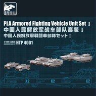  Flyhawk Models  1/144 PLA Armored Fighting Vehicle Unit Set 1 HTP4001