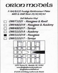  Flying Leathernecks  1/32 Orion  Fuselage Reinforcement Plates (HAS kit) ORDV32001H