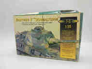  FM Models  1/35 Panther F Schmaltrum Turret FMM359601