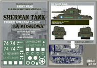 HQ-SH041 1/6 French Sherman M4 (105) "La Moskowa" Paint Mask HQ-SH041