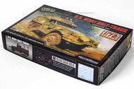  Forces of Valor  1/72 M3A1 Half-Track Normandy, 1944 FOV873007A