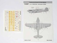  Foxbot Decals  1/32 Stencils for Curtiss P-40E/P-40M/P-40K FBOT32011