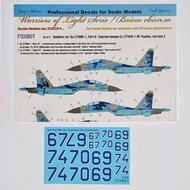  Foxbot Decals  1/32 Numbers for Sukhoi Su-27UBM, Ukranian Air Forces, digital camouflage, Part 2 FBOT32017