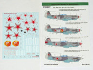 Silver Stars: Yakovlev Yak-9T, Part 2 #FBOT32028