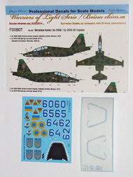 Foxbot Decals 1/48 Digital Sukhoi Su-27UB # FM48004