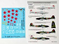  Foxbot Decals  1/48 Flying Revenge: Ilyushin IL-2 (early type), Part I FBOT48053