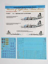  Foxbot Decals  1/72 Digital Rooks: Sukhoi Su-25 markings and stencils FBOT72056T
