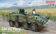  Freedom Model Kits  1/35 ROCA Clouded Leopard CM33 TICV Taiwan Infantry Combat Vehicle w/40mm Remote Weapons Station FDK15102