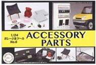  Fujimi  1/24 Personal Car Accessories: sunglasses, cigarettes, skate board, roller blades, etc. FJM11648
