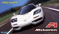  Fujimi  1/24 McLaren FI Sports Car - Pre-Order Item* FJM12573