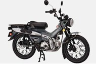 Honda Hunter Cub CT125 Old Rat Scooter (Snap Molded in Gray) #FJM14214