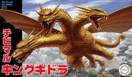  Fujimi  1/24 Chibimaru Series: King Ghidorah 3-Headed Dragon (Snap) FJM17048