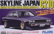 Nissan Skyline 2000GT-E-L (C210) 4-Door Car #FJM3864