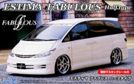 Toyota Estima Fabulous Half Type Minivan* #FJM3906