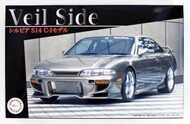 Nissan Silvia S14 CI Veilside Style 2-Door Car - Pre-Order Item* #FJM3988