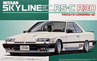  Fujimi  1/24 Nissan Skyline 2000 RS-C Turbo R30 2-Door Car (replaces 3654) - Pre-Order Item FJM4664