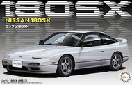 Nissan 180SX 2-Door Car #FJM4714