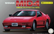  Fujimi  1/24 Nissan MID4 Sports Car - Pre-Order Item FJM4718