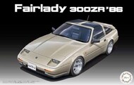  Fujimi  1/24 1986 Nissan 300ZR High Society Version Car - Pre-Order Item FJM4759