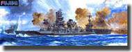 Imperial Japanese Navy Battleship 