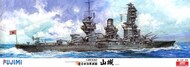 IJN Yamashiro Battleship (Re-Issue) #FJM60015