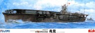 IJN Hiryu Aircraft Carrier (Re-Issue) #FJM60016