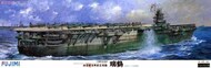 IJN Zuikaku Aircraft Carrier 1944 (Re-Issue)* #FJM60032