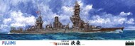 IJN Fuso Battleship 1944 (Premium Edition) - Pre-Order Item* #FJM60033