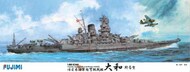  Fujimi  NoScale Imperial Japanese Navy Battleship Yamato FJM610009
