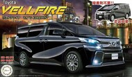 Toyota Vellfire ZA G Edition Minivan (Snap Molded in Black) #FJM6609