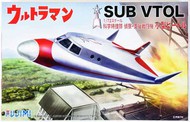 Ultraman Sub VTOL Aircraft (Re-Issue) #FJM9131