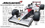Honda McLaren MP4/6 (Japan/San Marino/Brazil) Grand prix F1 Race Car* #FJM9213
