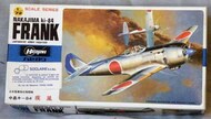  Fujimi  1/72 Collection - Nakajima Ki-84 Frank FJMB18