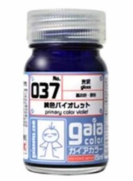  GaiaNotes Paint  NoScale Primary Color Violet (gloss) 15ml GAN33037