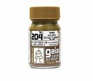  GaiaNotes Paint  NoScale Dark Yellow 2 / Dunkel Gelb II (Semi Gloss) 15ml GAN33204