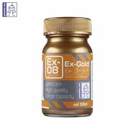 EX Series Paint - Ex-Gold 50ml #GANEX008